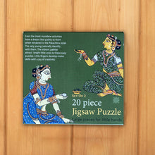 Load image into Gallery viewer, Jigsaw Puzzle 20 Pieces - Patachitra Women
