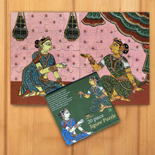 Load image into Gallery viewer, Jigsaw Puzzle 20 Pieces - Patachitra Women