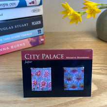 Load image into Gallery viewer, Magnetic Bookmarks set of 2 - City Palace