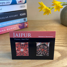 Load image into Gallery viewer, Magnetic Bookmarks set of 2 - Amer Fort