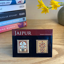 Load image into Gallery viewer, Magnetic Bookmarks set of 2 - Amber Fort Frescoes Wall