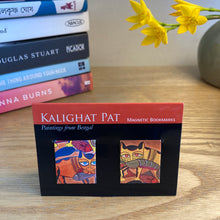 Load image into Gallery viewer, Magnetic Bookmarks set of 2 - Kalighat Pat
