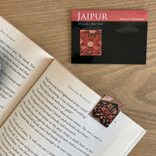 Load image into Gallery viewer, Magnetic Bookmarks set of 2 - Amer Fort