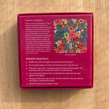 Load image into Gallery viewer, Memory Game - Kashmiri Papier Mache