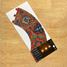 Load image into Gallery viewer, Wine Glass Shade - Aari Carpet, Details, Kashmir