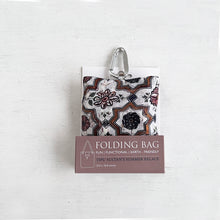 Load image into Gallery viewer, Folding Bag - Tipu&#39;s Summer Palace

