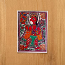 Load image into Gallery viewer, Fridge Magnet Single - Madhubani _ Hanuman
