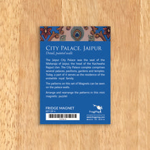 Load image into Gallery viewer, Fridge Magnet set of 4 - City Palace, Jaipur
