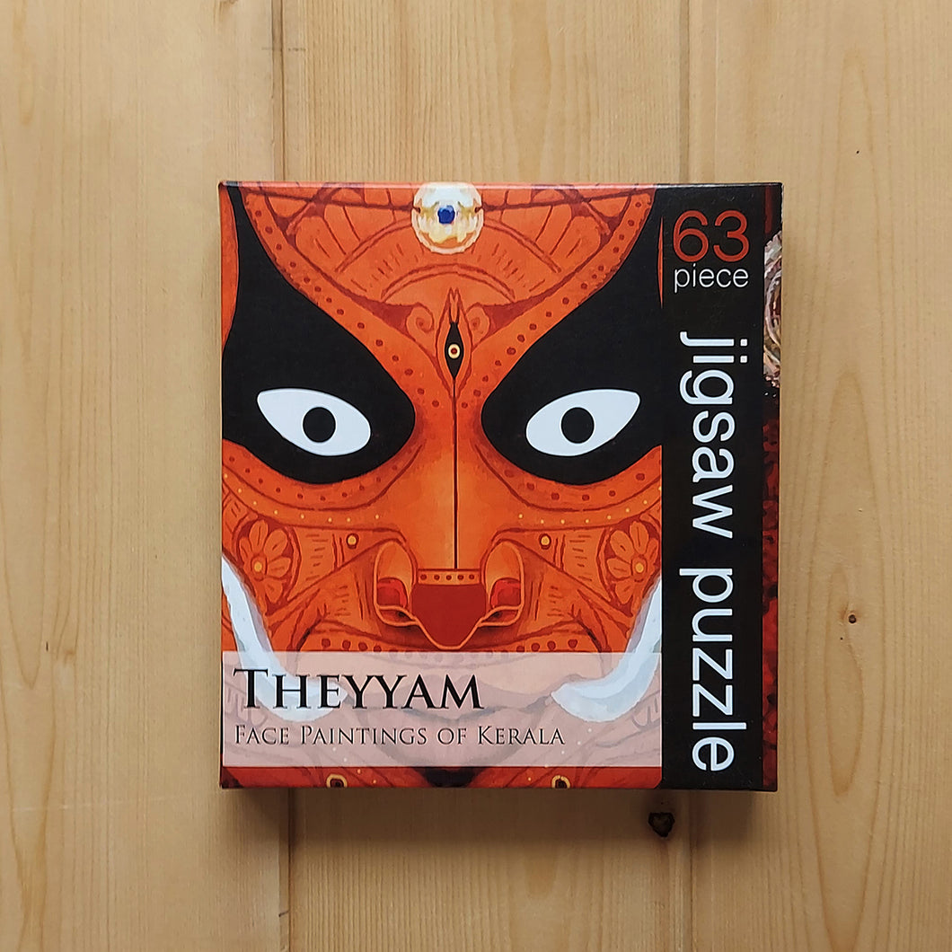 Jigsaw Puzzle 63 Pieces  - Theyyam