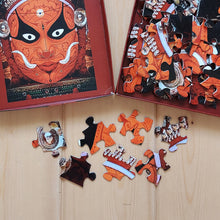 Load image into Gallery viewer, Jigsaw Puzzle 63 Pieces  - Theyyam
