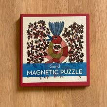 Load image into Gallery viewer, Magnetic Puzzle - Gond Peacock
