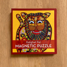 Load image into Gallery viewer, Magnetic Puzzle - Kalighat Pat Lion
