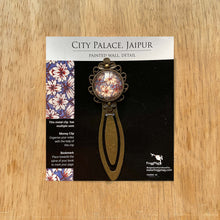 Load image into Gallery viewer, Metal Bookmark - City Palace- Painted Wall, Detail
