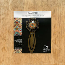 Load image into Gallery viewer, Metal Bookmark - Kashmir Papier Mahe
