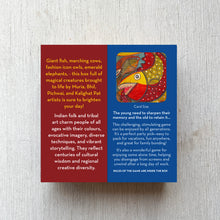 Load image into Gallery viewer, Memory Game Small - Folk Art
