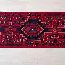Load image into Gallery viewer, Table Runner - Aari 58 X 12 in

