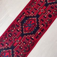 Load image into Gallery viewer, Table Runner - Aari 58 X 12 in
