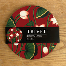 Load image into Gallery viewer, Trivet, round - Pichwai Lotus - Red
