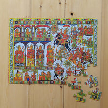 Load image into Gallery viewer, Jigsaw Puzzle 63 Pieces  - Phad
