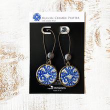 Load image into Gallery viewer, Hoop Earrings  with ceramic bead - Mughal Ceramic Platter, Blue
