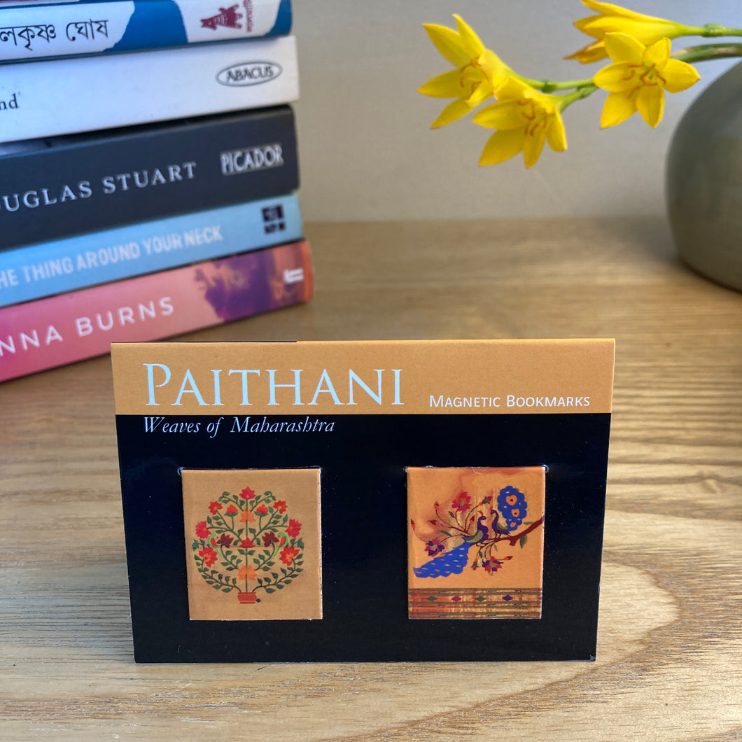 Magnetic Bookmarks set of 2 - Paithani
