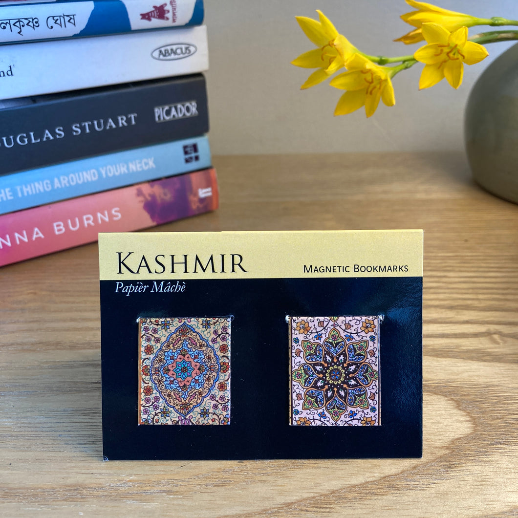 Magnetic Bookmarks set of 2 - Kashmir Papier Mache