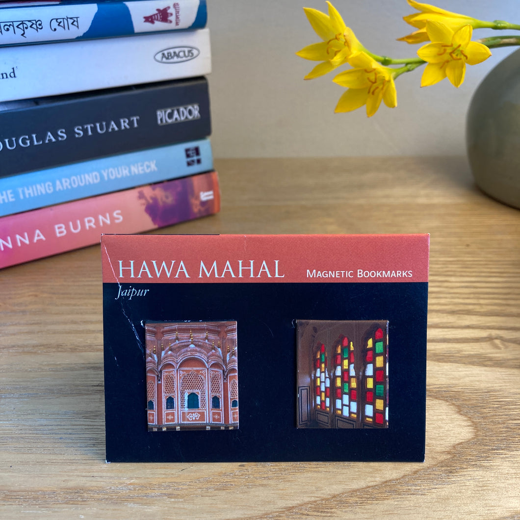 Magnetic Bookmarks set of 2 - Hawa Mahal Windows