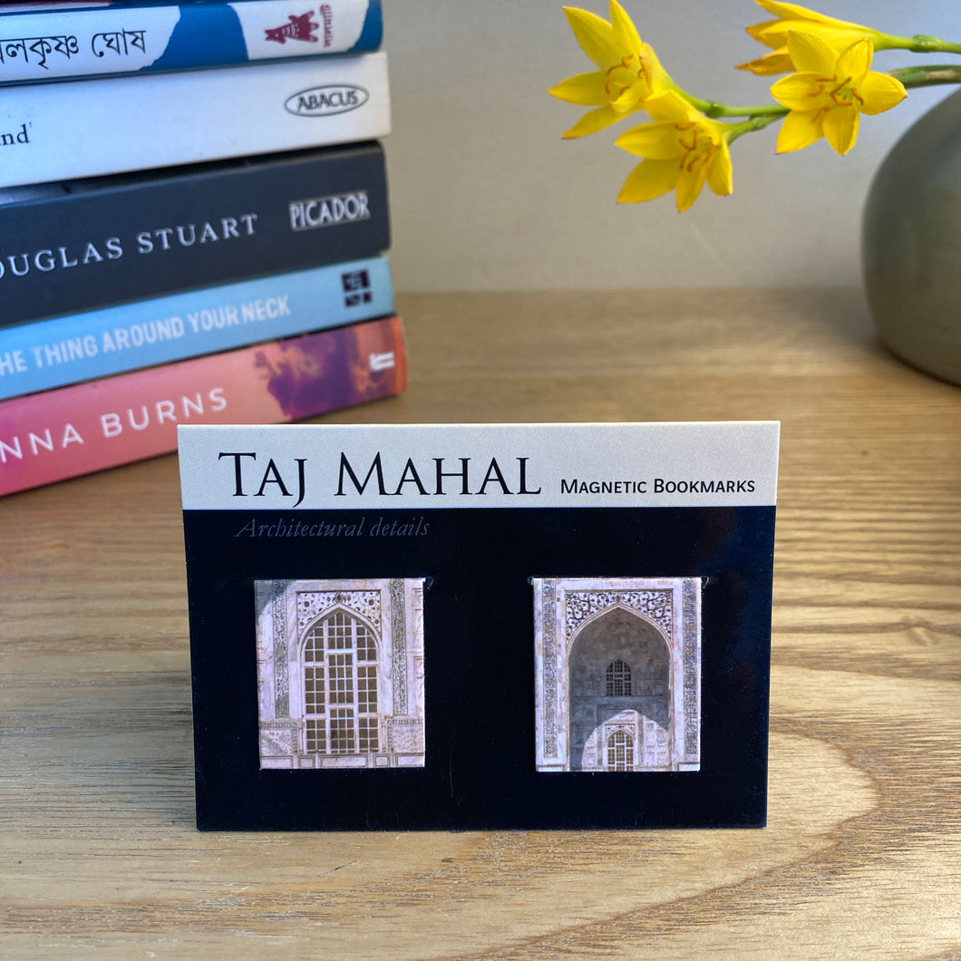 Magnetic Bookmarks set of 2 - Taj Mahal Arches