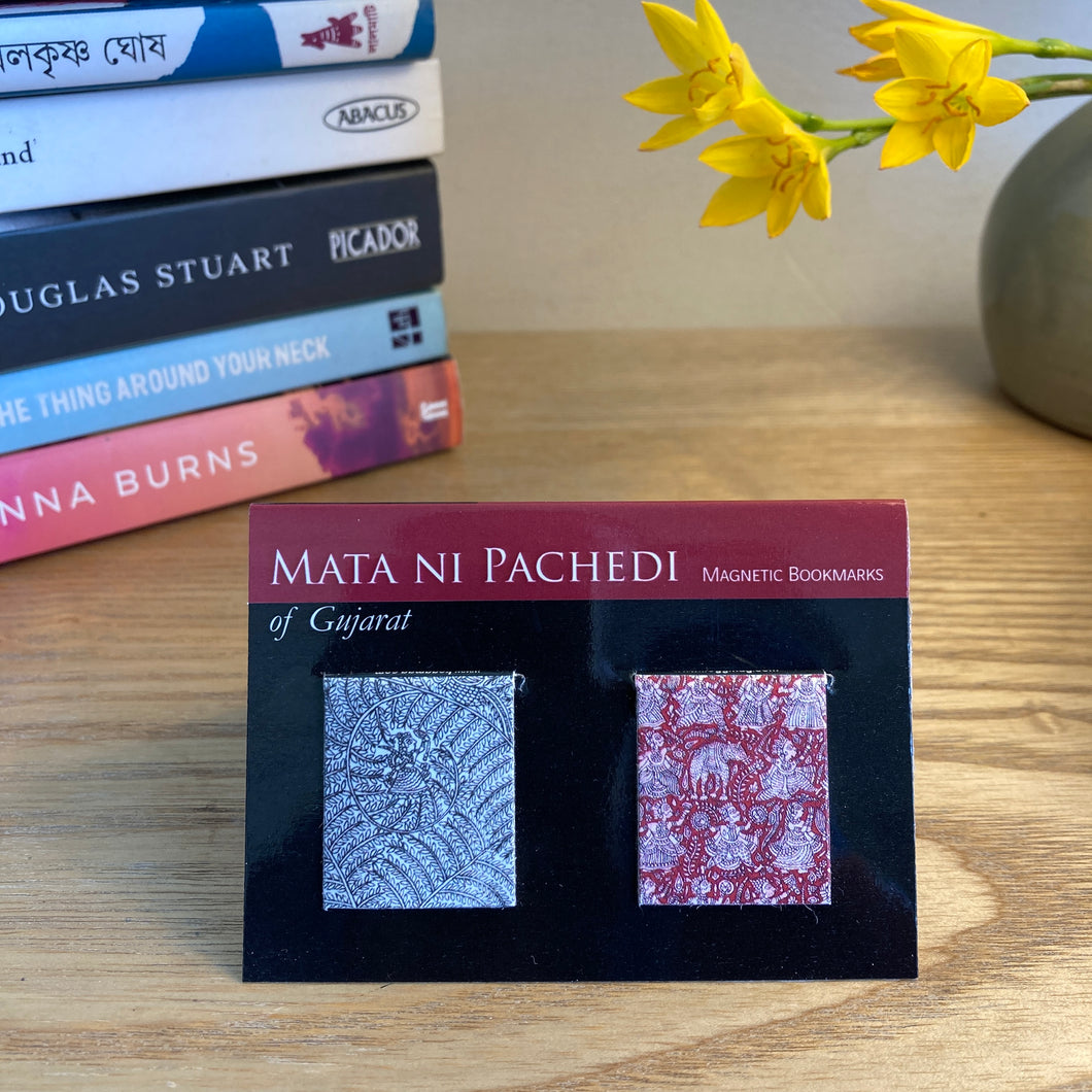 Magnetic Bookmarks set of 2- Mati Ni Pachedi