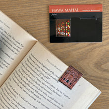 Load image into Gallery viewer, Magnetic Bookmarks set of 2 - Hawa Mahal Windows
