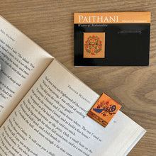 Load image into Gallery viewer, Magnetic Bookmarks set of 2 - Paithani
